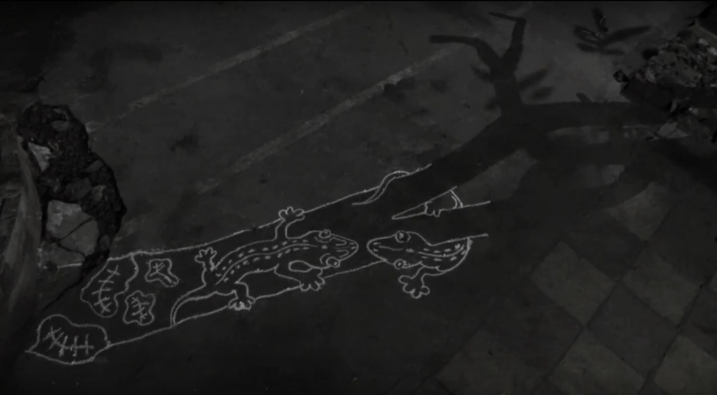 2012_Le Phi Long and Min-hyung Kang_Shaders and Animals_3